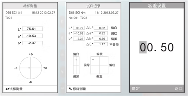 快猫视频APP污
