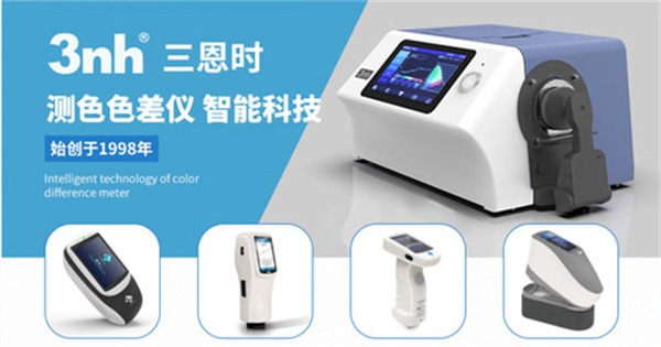 成人快猫网址时