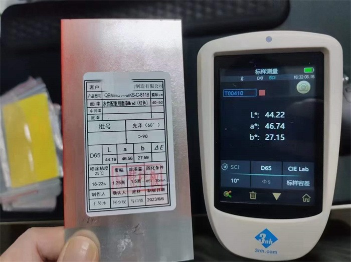 成人快猫网址时-上海国际涂料博览会5