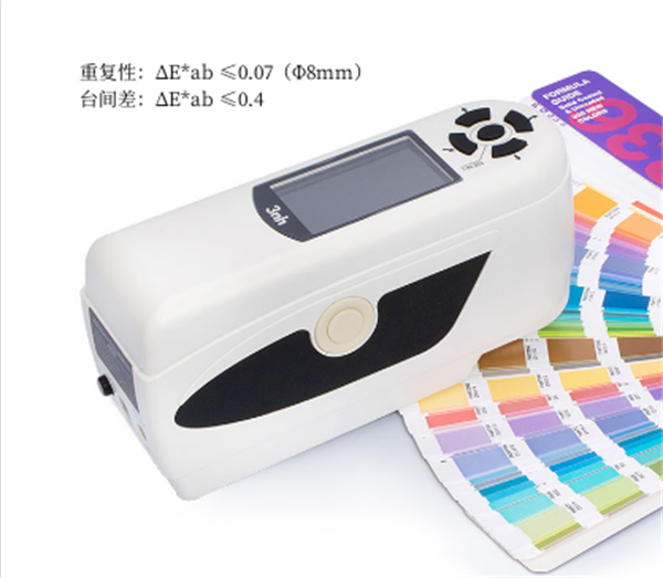 快猫视频APP污重复新光合台间差_副本