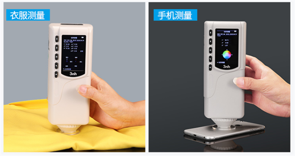 通用快猫视频APP污