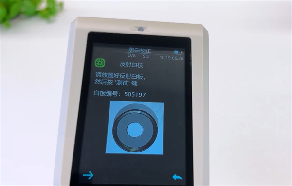 手持式快猫视频APP污怎么3