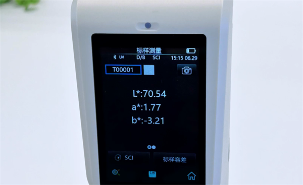 手持式快猫视频APP污怎么5