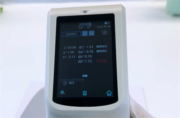 手持式快猫视频APP污怎么7