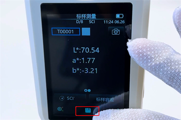 手持式快猫视频APP污怎么8