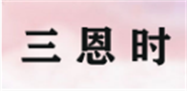 2024国产快猫视频APP污品牌前十名2