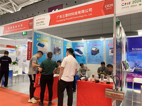 CMF国际新材料展2024——第一天（成人快猫网址时）2