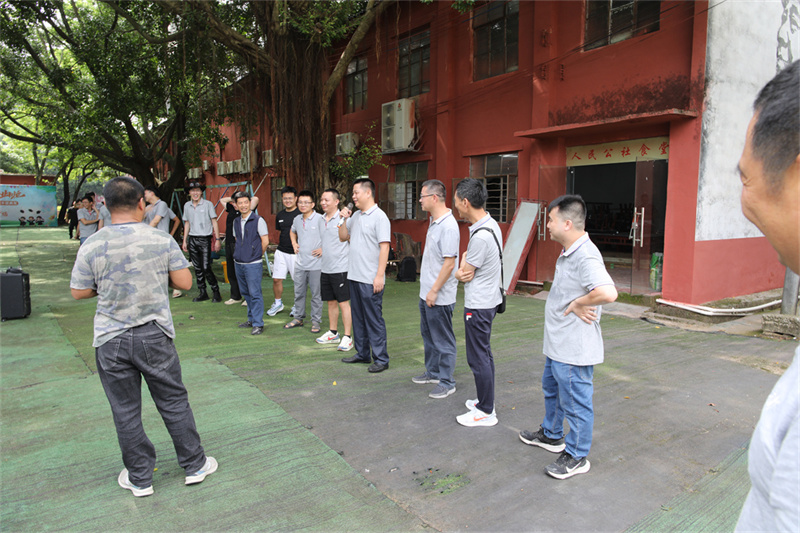 成人快猫网址时-帽峰山生态园团建团建-趣味活动5