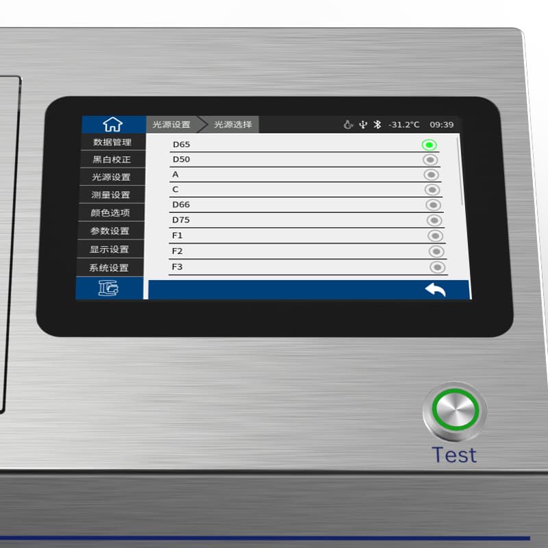 成人快猫网址时高精度液体色度仪TS24020 (4)