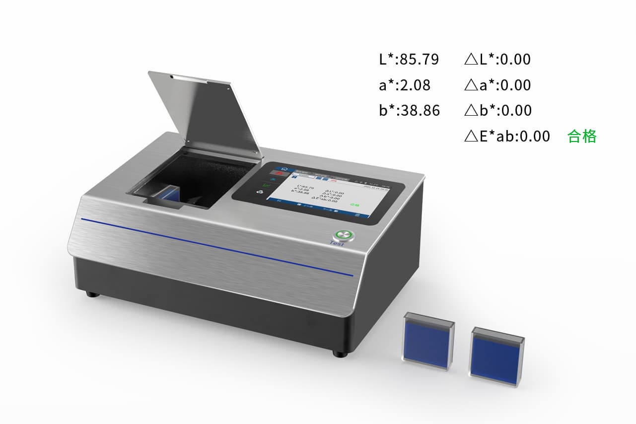 成人快猫网址时高精度液体色度仪TS24020 (5)