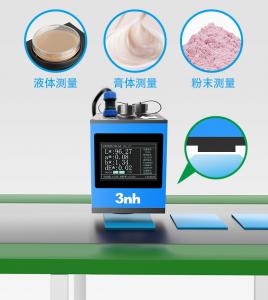 新品上线|成人快猫网址时非接触式分光测色仪YL3160