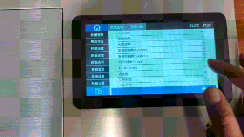 铂钴指数测量-液体快猫视频APP污4