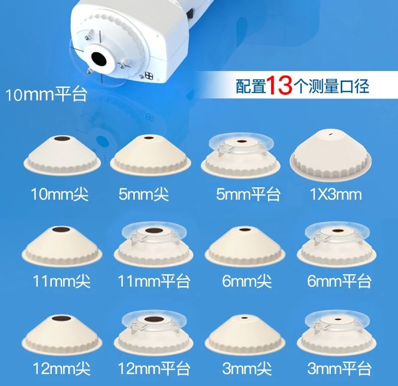 快猫视频APP污测量口径6