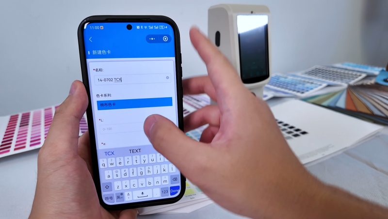 罗纹布对色找色——成人快猫网址时CR8分光快猫视频APP污 (11)