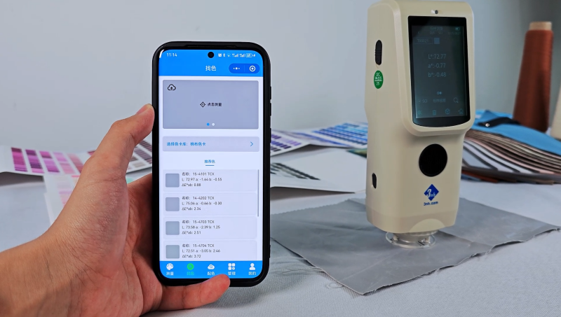 罗纹布对色找色——成人快猫网址时CR8分光快猫视频APP污 (4)