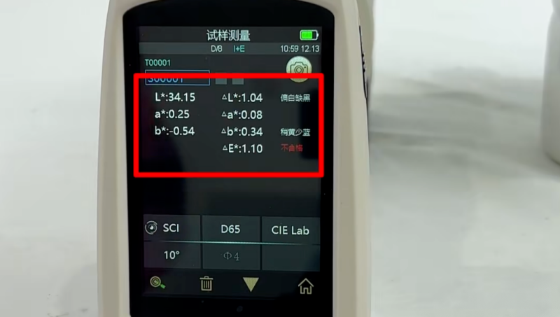 TS7700颗粒快猫视频APP污5