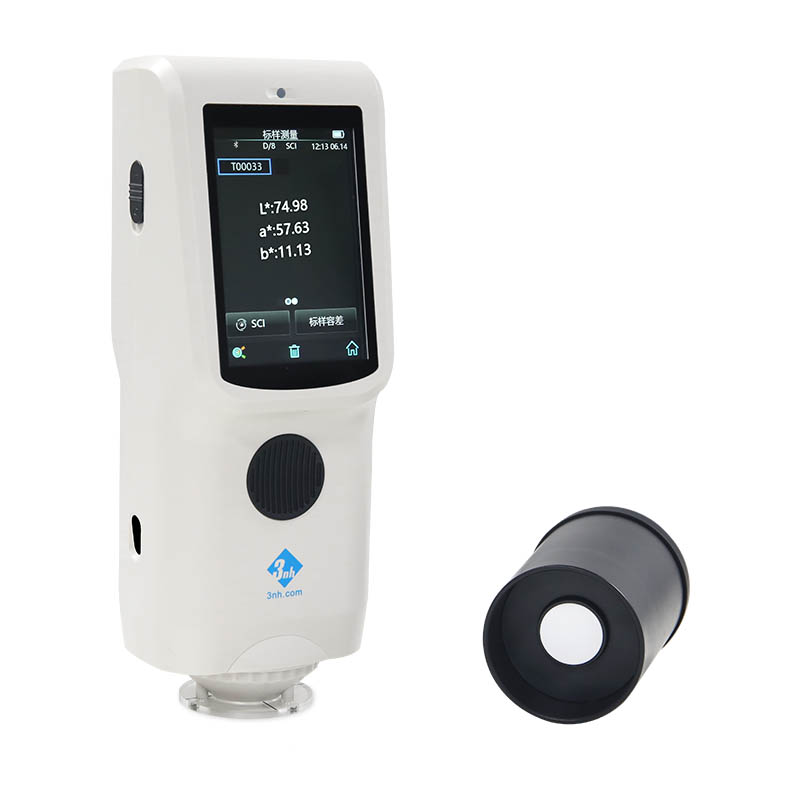 TS7000分光快猫视频APP污（美缝配色专用）
