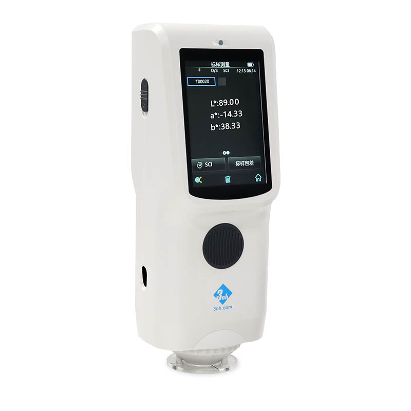 TS7000分光快猫视频APP污（美缝配色专用）