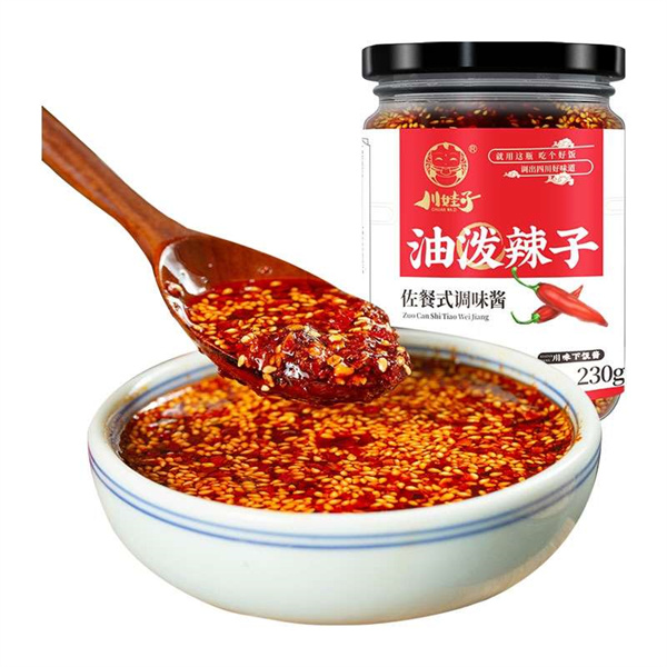 辣椒油的颜色品控选用什么设备？分光测色仪吗？