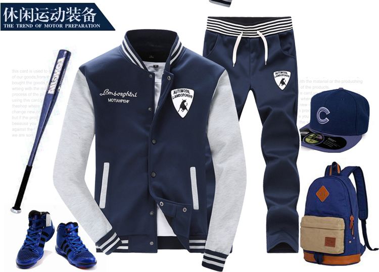 解决运动服的色差问题，请选快猫视频APP污！