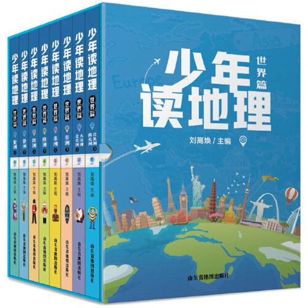 快猫视频APP污可以减少地理类书籍的颜色色差吗？