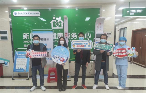 检测冰墩墩贴纸的颜色，使用分光测色仪！