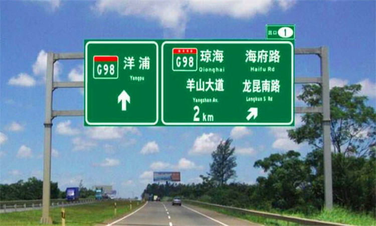 如何确保交通路牌的颜色合格，选用YS4580分光测色仪！