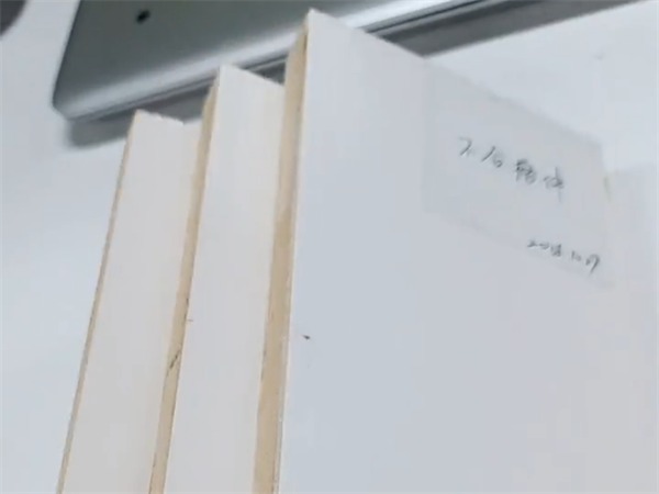 天然板材的LAB值测量——NR20XE大口径快猫视频APP污
