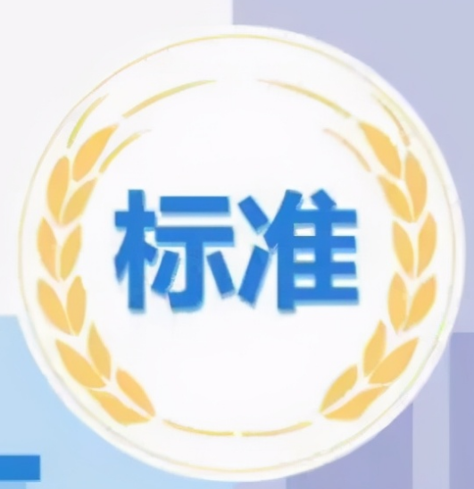 快猫视频APP污的检测标准