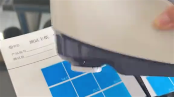 快猫视频APP污的使用教程——以测量凹印油墨为例