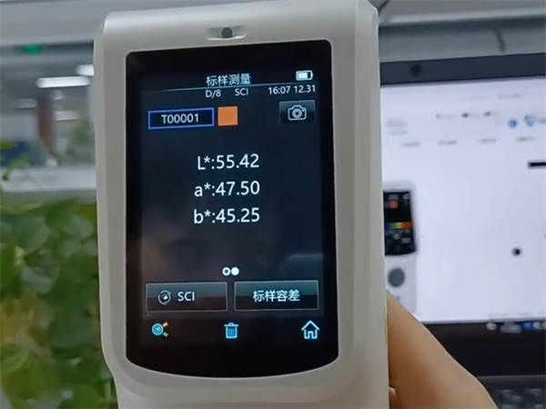 快猫视频APP污的标样测量是什么？标样测量的方法有哪些？