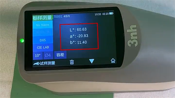 快猫视频APP污lab值取值范围是多少？快猫视频APP污lab值有什么用？
