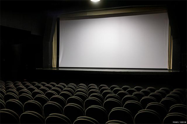 室内放映幻灯、投影放映设备银幕照度的测定方法