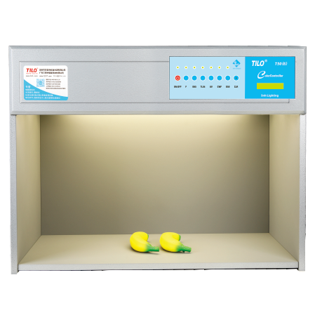 T50(6)标准光源对色灯箱