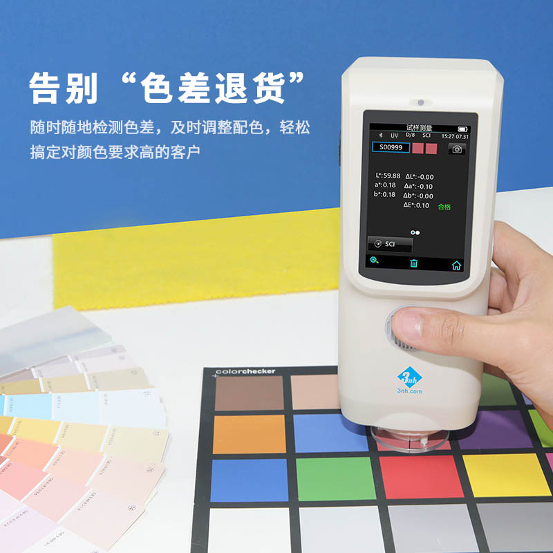 手握分光快猫视频APP污